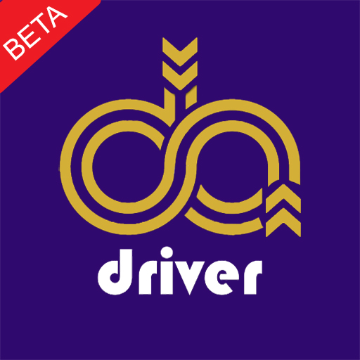 dantar driver logo