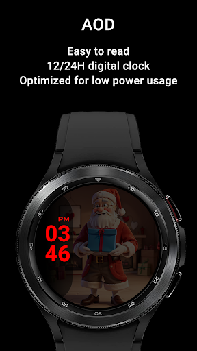 Christmas Gift Screen 3
