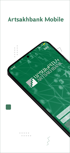 Android application Artsakhbank Mobile screenshort