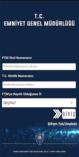 FTM Screen 2
