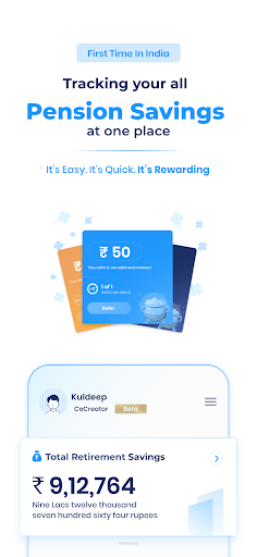 Android application NPS by PensionBox screenshort