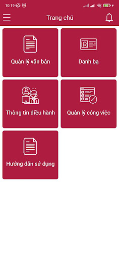 iOffice Agribank Screen 3