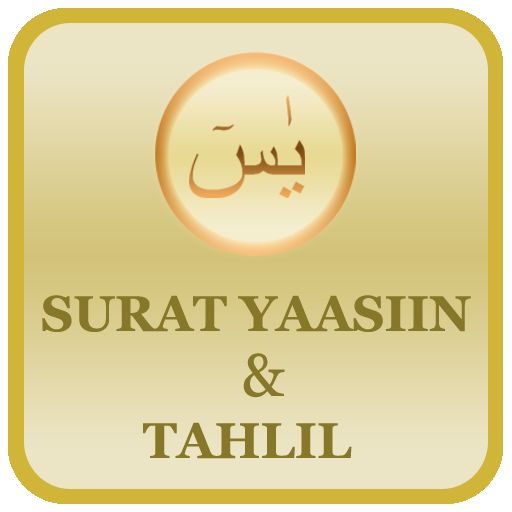 Yasin Tahlil dan Doa Arwah  Icon