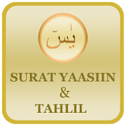 Yasin Tahlil dan Doa Arwah