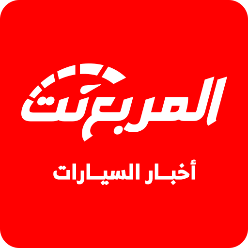 المربع نت logo