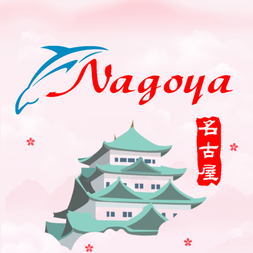 Nagoya - Brockton 1.0.0 Icon