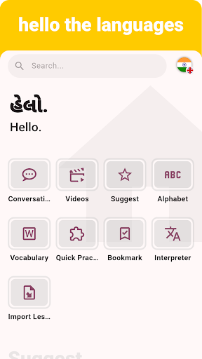 App preview