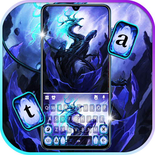 Fire Dragon Keyboard Backgroun logo