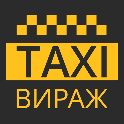 Такси Вираж Одесса, Днепр, Кие logo
