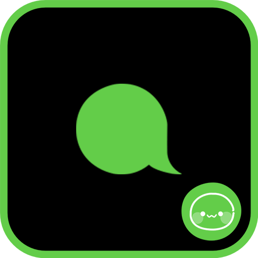 아이메세지 다크그린 카카오톡 테마 logo
