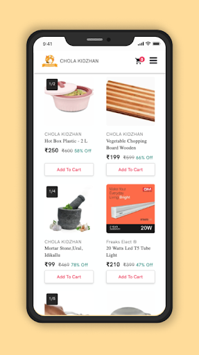 Chola Shop Screen 2