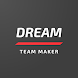 Dream Team Maker Pro