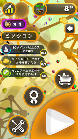 Game screenshot Balls Atom apk download