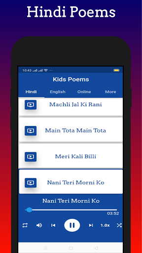 Kids Poems Screen 2