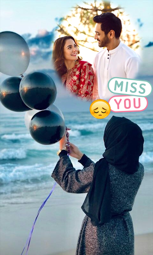 Miss You Photo Frames Screen 3
