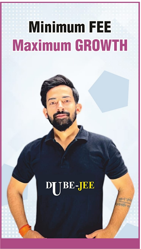 Android application Dube - Jee screenshort