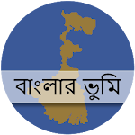 Cover Image of डाउनलोड बांग्लाभूमि - जोमिर तोथ्या  APK