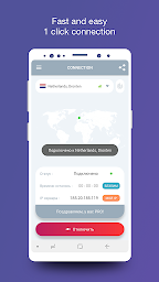 Tap VPN: Unlimited VPN service