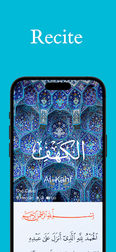 Quran Congregation Screen 3