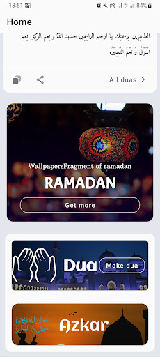 Ramadan Kareem - 2023 Screen 2
