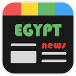 Cover Image of Download Egypt news - أخبار مصر 7.2.4 APK