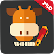 WordCow-背單字 Pro(多益 學測 托福 高中 統測 - Androidアプリ