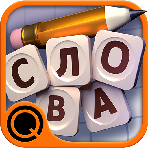 Word game with friends 3.6 Icon