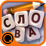 Word game with friends icon