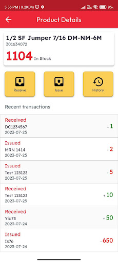 BinCard Screen 3