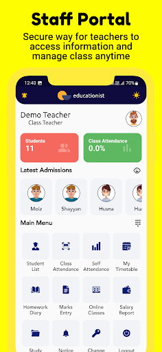 The Educators Jacobabad Campus Screen 3