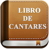 Libro de Cantares