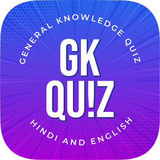 GK Quiz - KBC Preparation  Icon