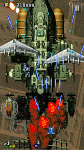 STRIKERS 1945 2 classic(圖2)-速報App