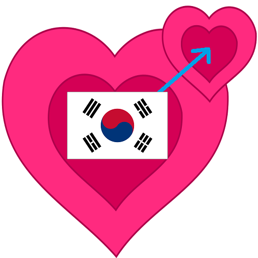 Flirt Korean - Text Chat Tips 1.0 Icon