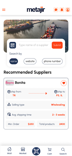 Metajir Mobile Screenshot 4 - AppWisp.com