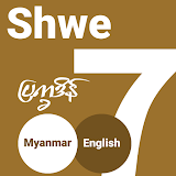 Shwe Myanmar Calendar icon