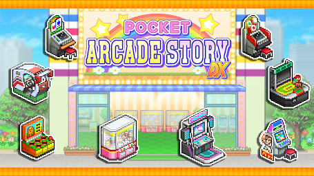 Pocket Arcade Story DX