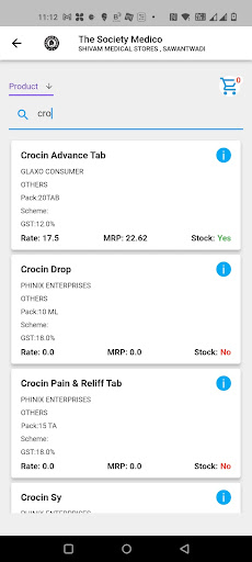 The Society Medico Screen 3