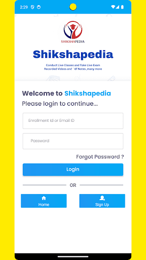 Shikshapedia Screen 3