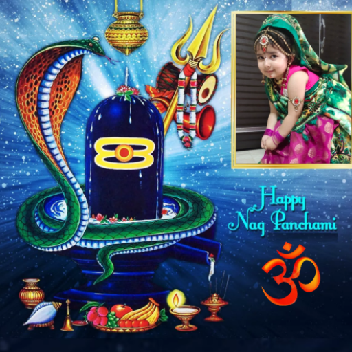 Nag Panchami Photo Frame logo