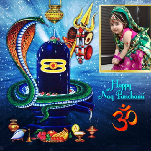 Nag Panchami Photo Frame 2023