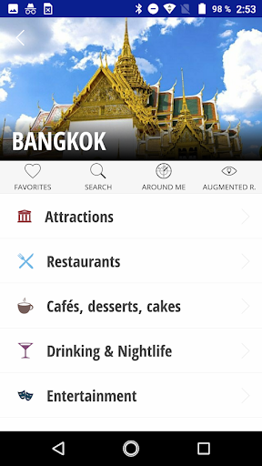 GTView by Global Travel Screen 3