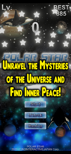 Android application Polar Star - Spiritual Trip - screenshort