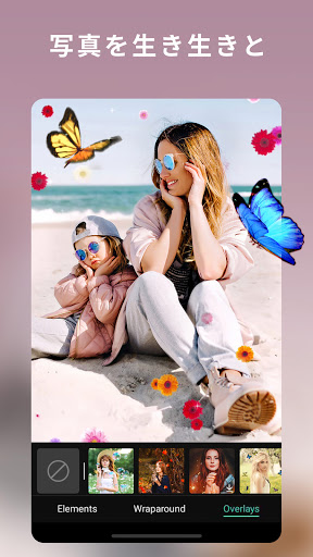 PhotoDirector u2013 写真加工 u0026 画像編集アプリ by Cyberlink Corp 