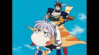 仙界伝 封神演義 Season 1 Episode 1 Tv On Google Play