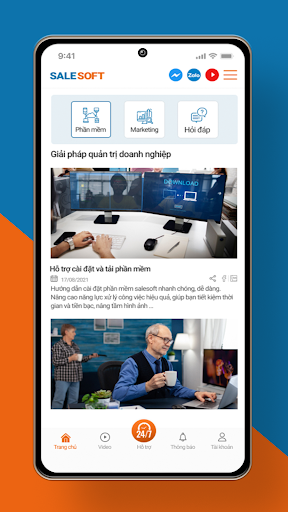 SALESOFT Screen 2