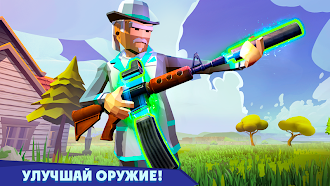 Game screenshot Rocket Royale mod apk