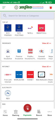 Aadhunik Smart App Screen 2