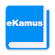 eKamus 马来文字典 （双向） Descarga en Windows