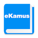 eKamus 马来文字典 Kamus Melayu Cina Unduh di Windows